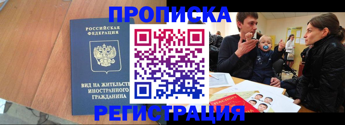форма 3 в Сельцо